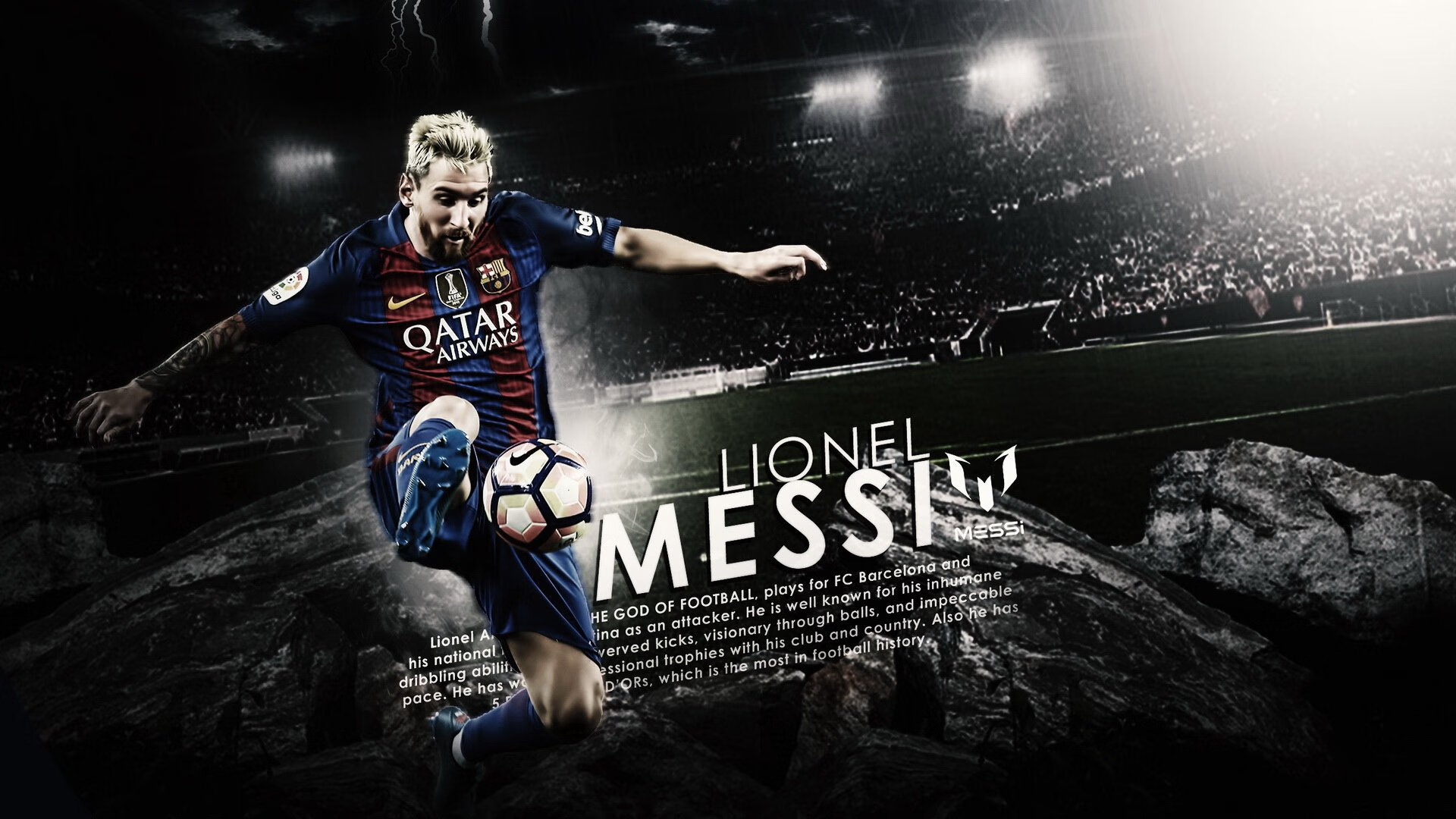 球场设施更新是否对成绩有直接推动作用,球场建设方案